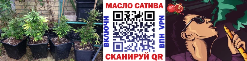 Дистиллят ТГК концентрат  купить  цена  Когалым 