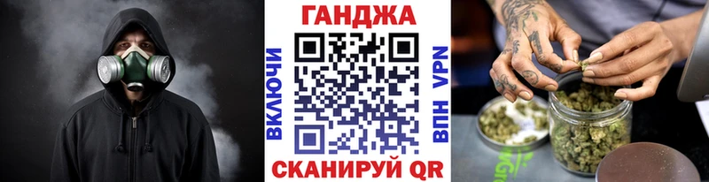 Бошки марихуана гибрид  Когалым 